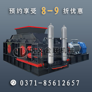 機械設備生產廠家·價格優惠