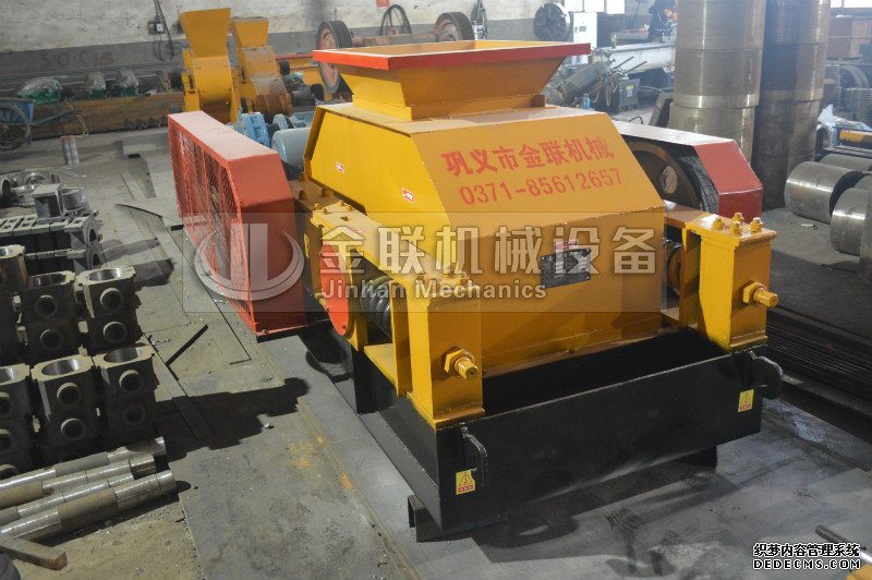 石英石制砂機(jī)3