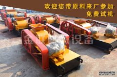 石英石制砂機的軸承為什么不時要添加些潤滑劑?