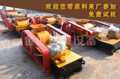 石英石制砂機(jī)入口堵塞該怎么辦?