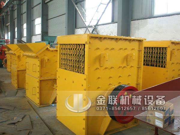 箱式破碎機|箱式破碎機價格|方箱重錘破碎機圖片/特點