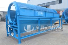 _GTS1545oSLͲYɳCl(f)؛DƬ_l(f)V|ɽ_Yɰ