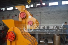 SCF800X600雙級(jí)粉碎機(jī)發(fā)貨圖片_發(fā)往山東濟(jì)南_破碎煤矸石