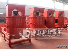 復合式破碎機的錘頭磨損嚴重怎么辦